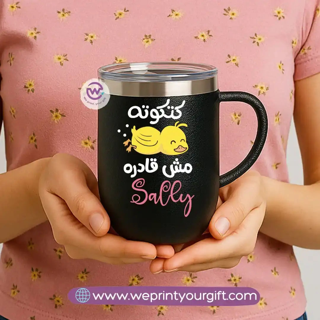 Thermal mug with acrylic lid- Comics - WE PRINT