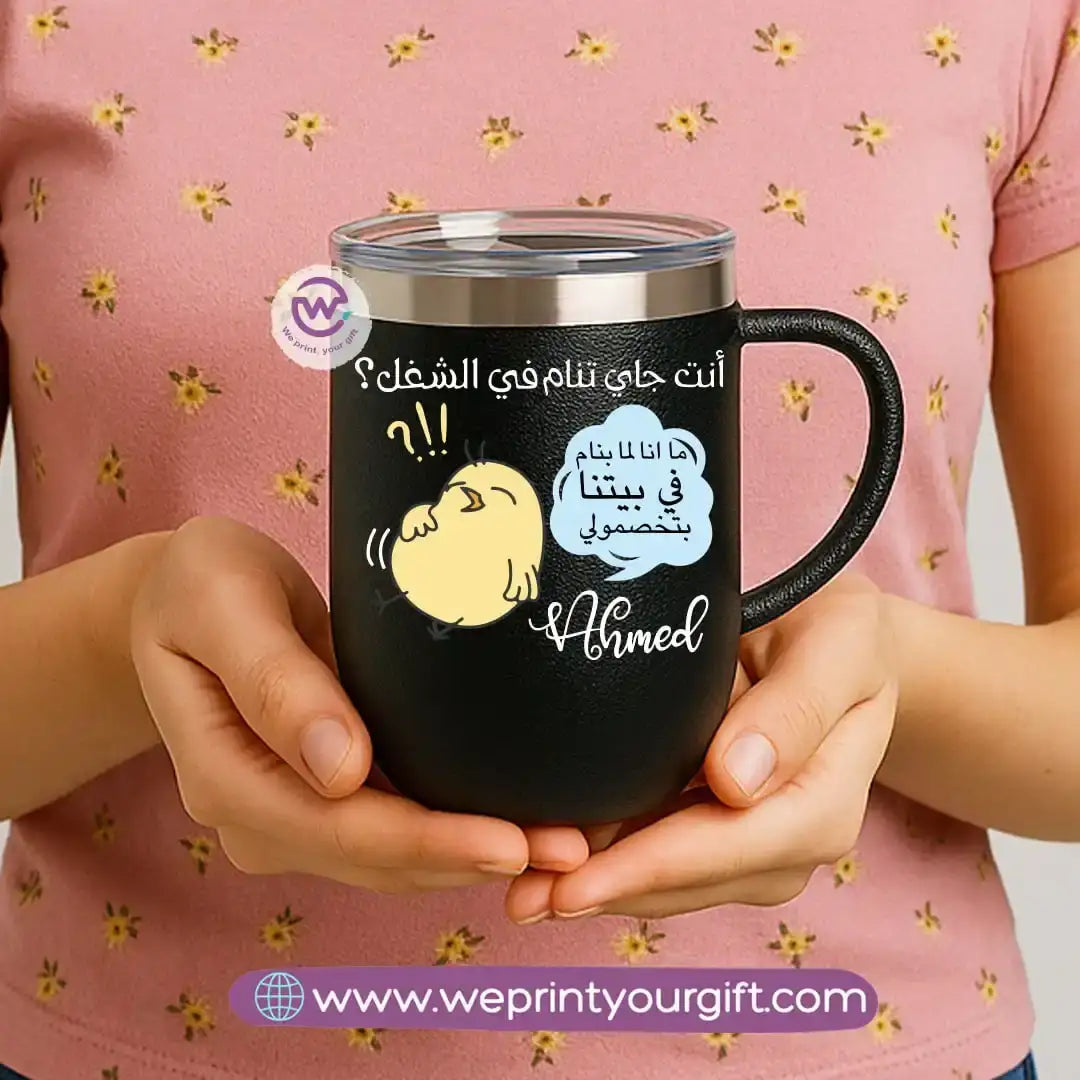 Thermal mug with acrylic lid- Comics - WE PRINT