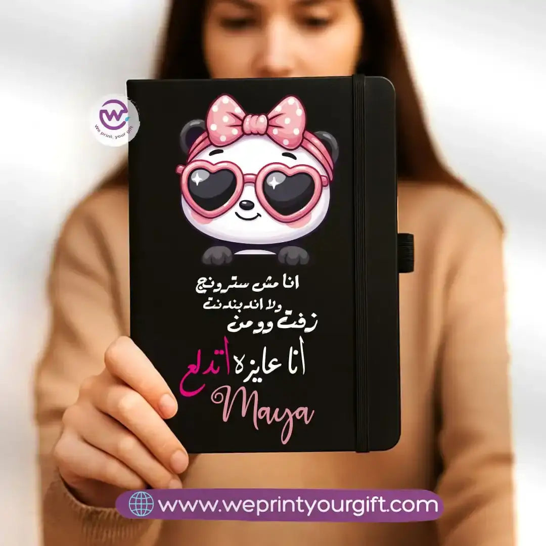 Custom notebook- Rubber notebook- Comic - WE PRINT