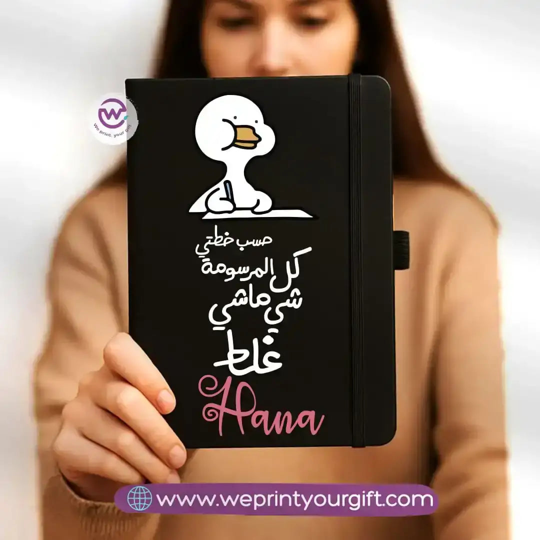 Custom notebook- Rubber notebook- Comic - WE PRINT