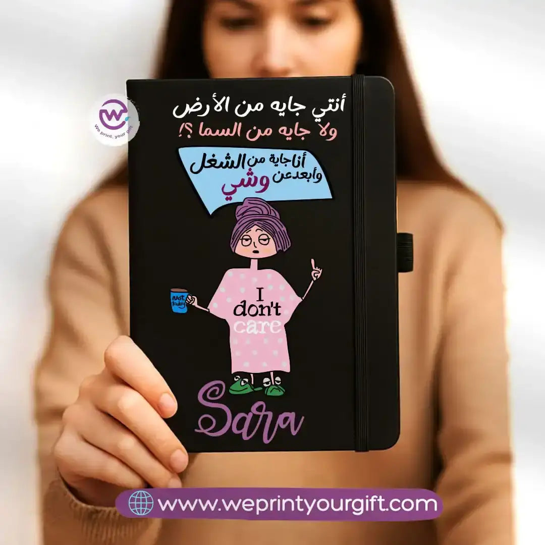 Custom notebook- Rubber notebook- Comic - WE PRINT