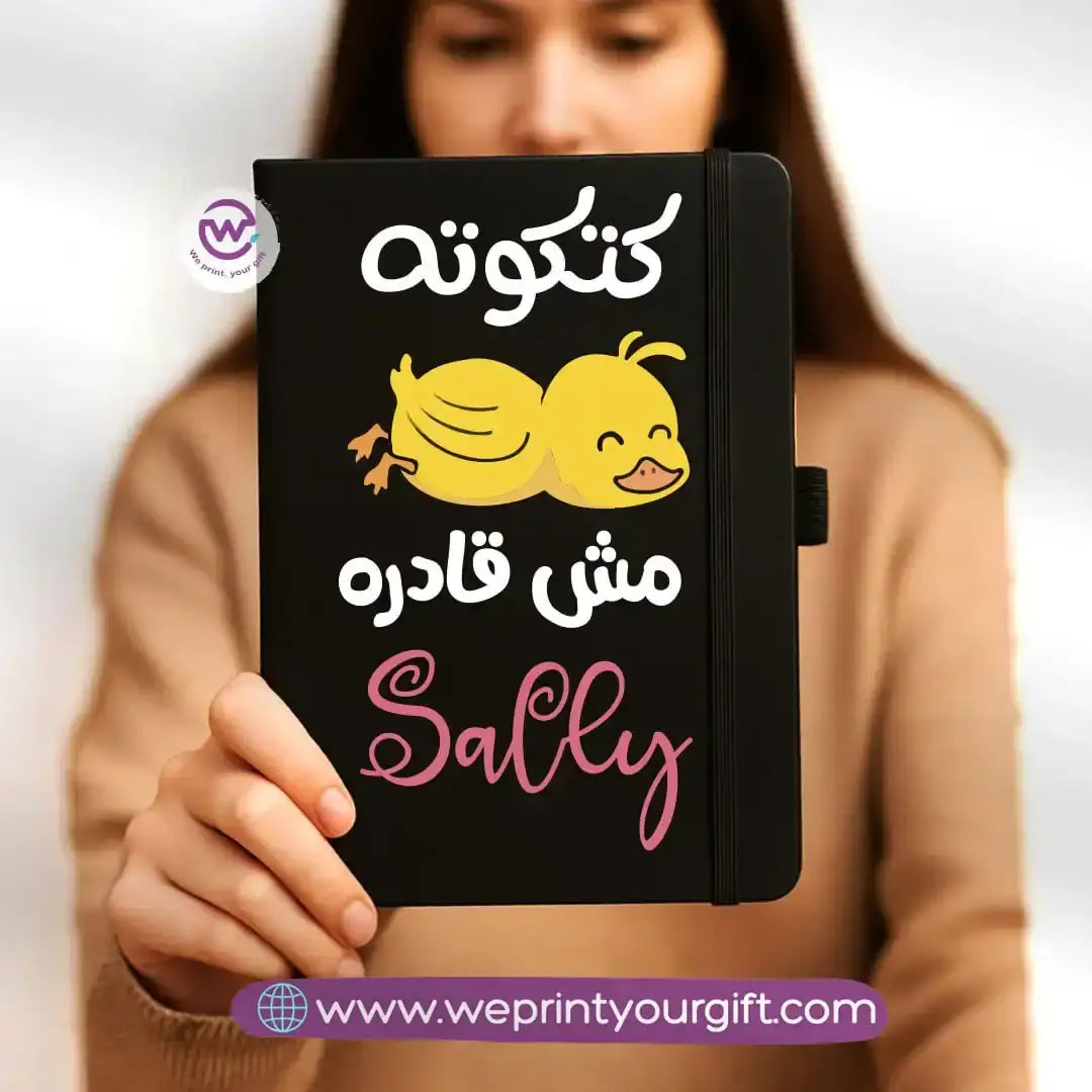Custom notebook- Rubber notebook- Comic - WE PRINT