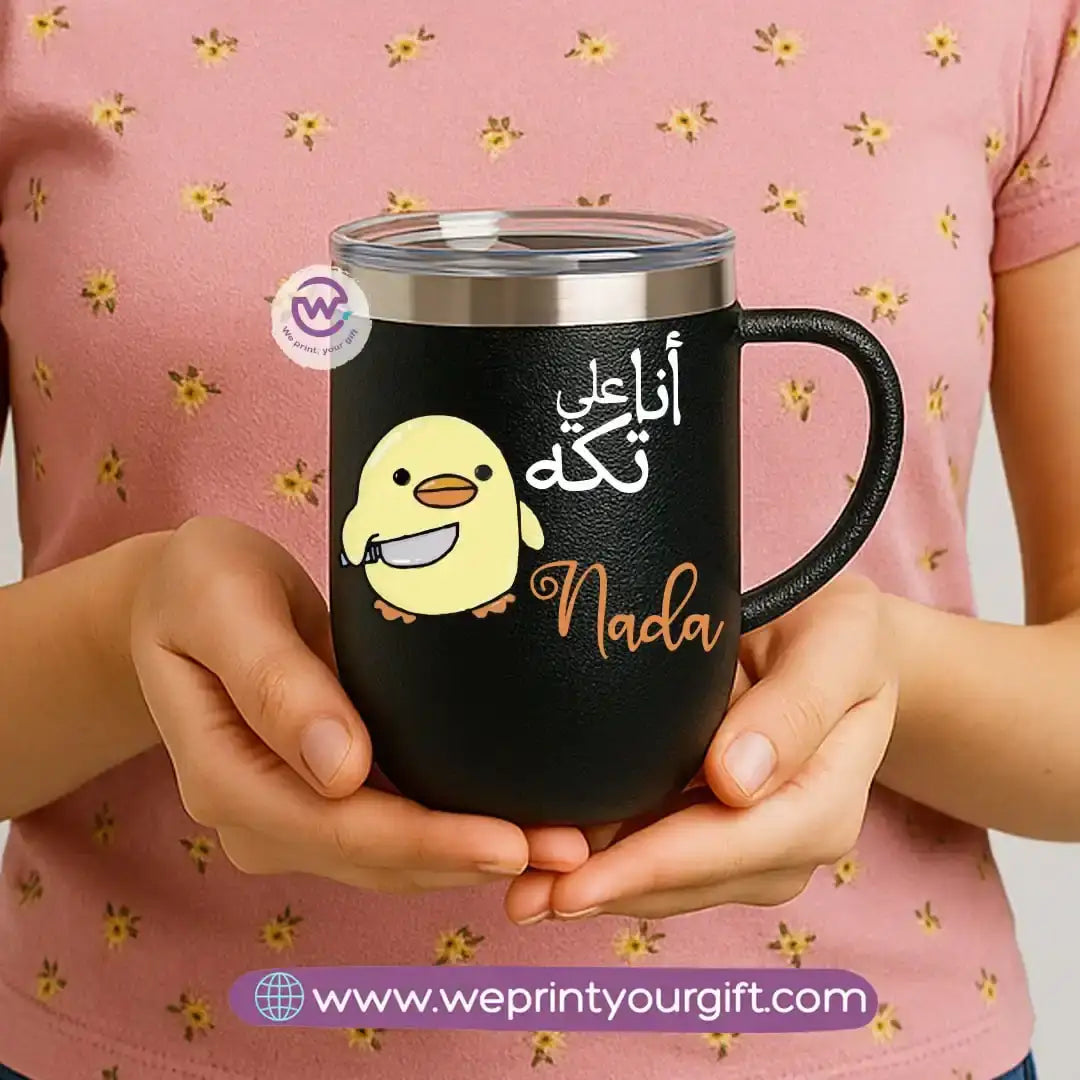 Thermal mug with acrylic lid- Comics - WE PRINT