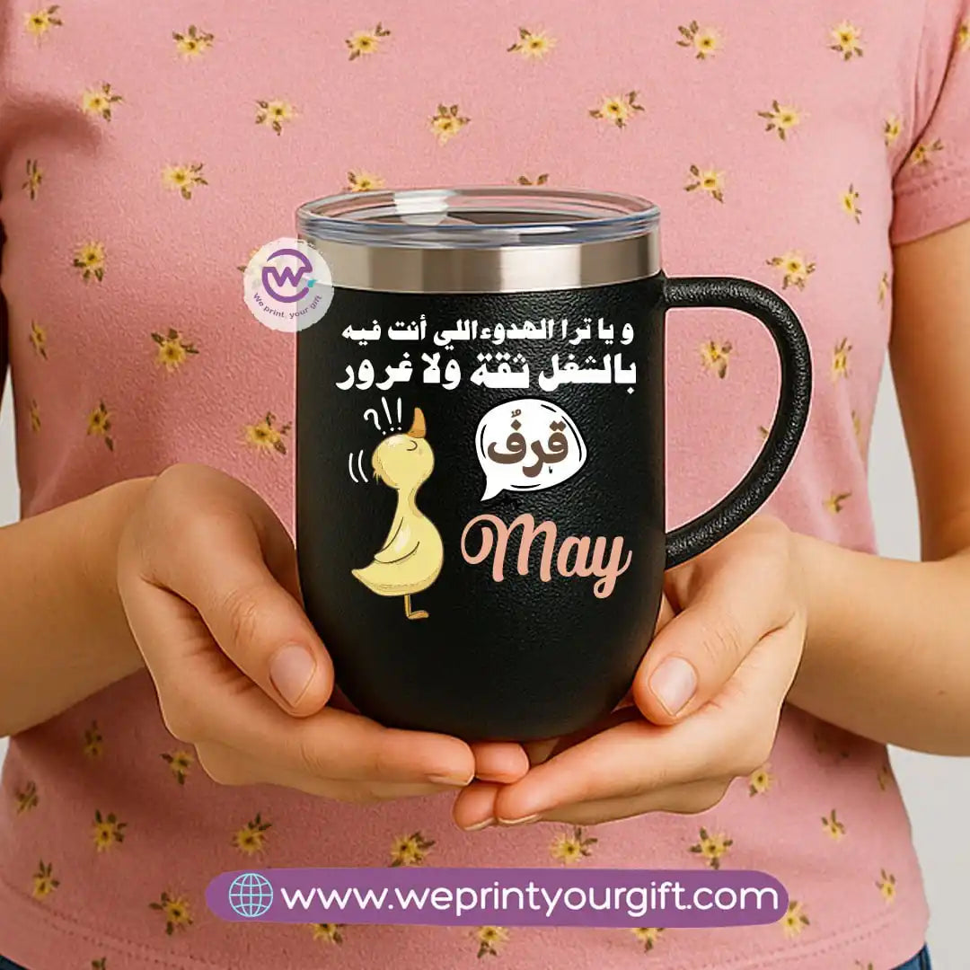 Thermal mug with acrylic lid- Comics