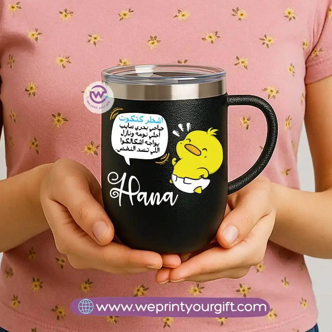 Thermal mug with acrylic lid- Comics - WE PRINT