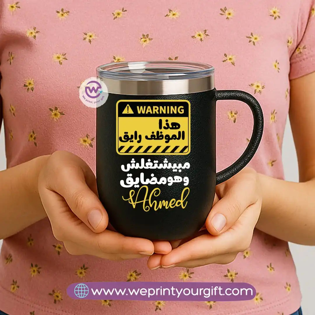 Thermal mug with acrylic lid- Comics