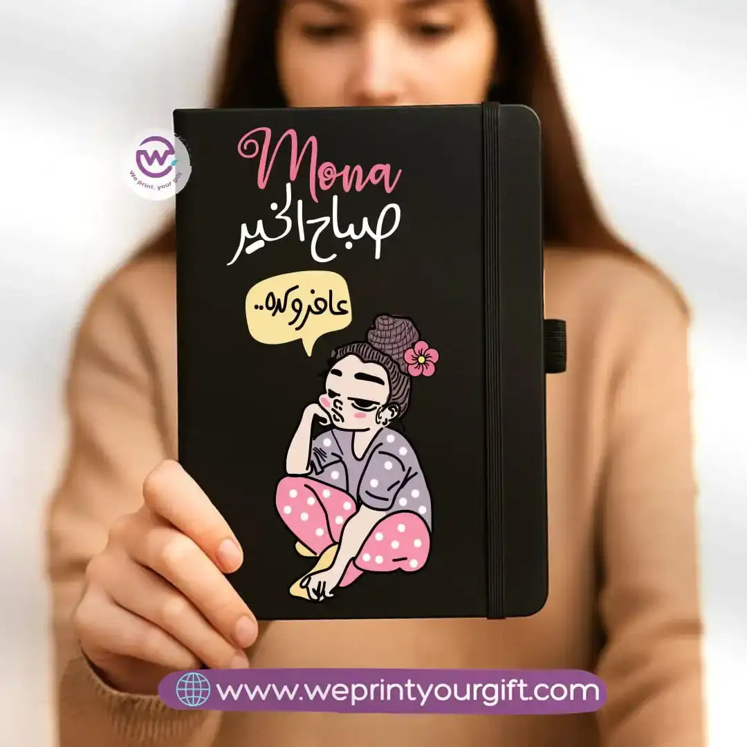Custom notebook- Rubber notebook- Comic - WE PRINT