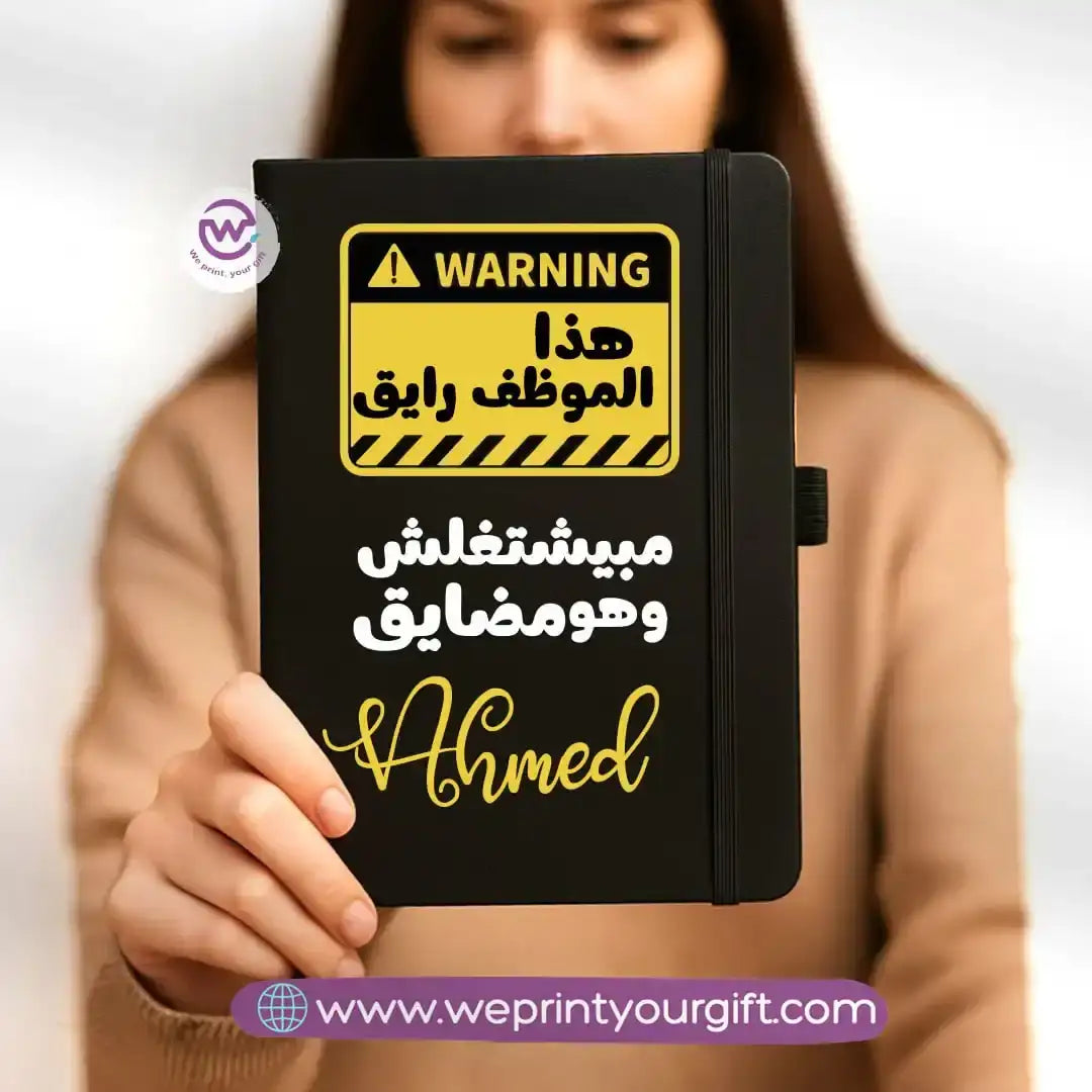 Custom notebook- Rubber notebook- Comic - WE PRINT