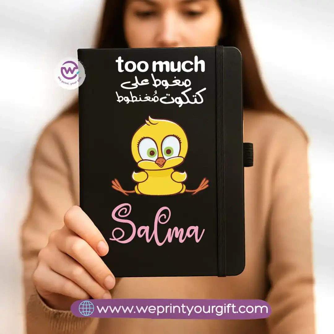 دفتر ملاحظات مخصص - دفتر ملاحظات مطاطي - رسوم هزلية