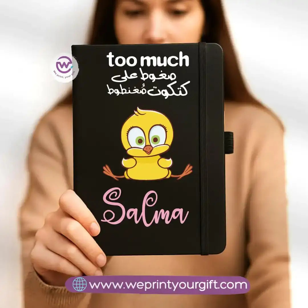 Custom notebook- Rubber notebook- Comic - WE PRINT
