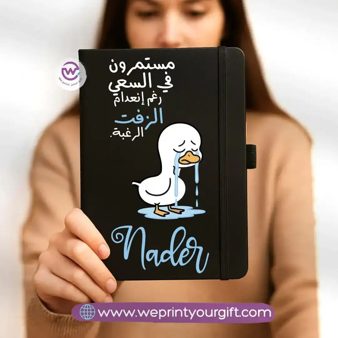 Custom notebook- Rubber notebook- Comic - WE PRINT