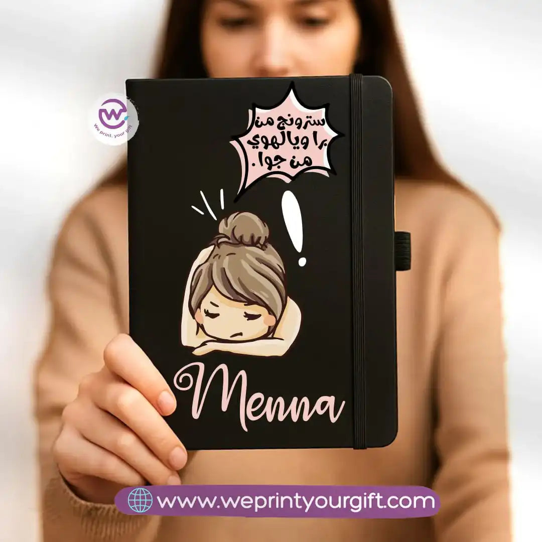 دفتر ملاحظات مخصص - دفتر ملاحظات مطاطي - رسوم هزلية