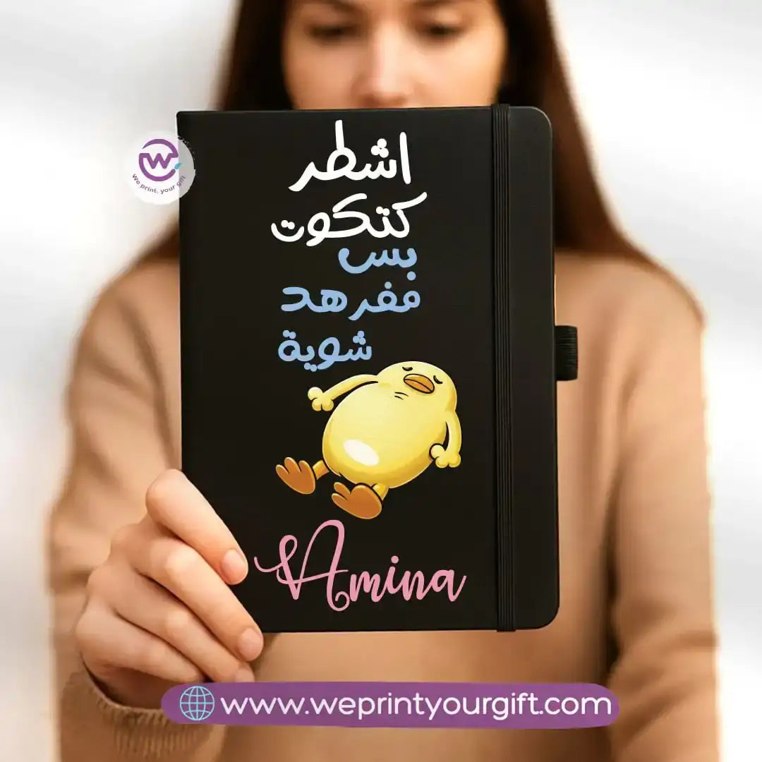 Custom notebook- Rubber notebook- Comic - WE PRINT