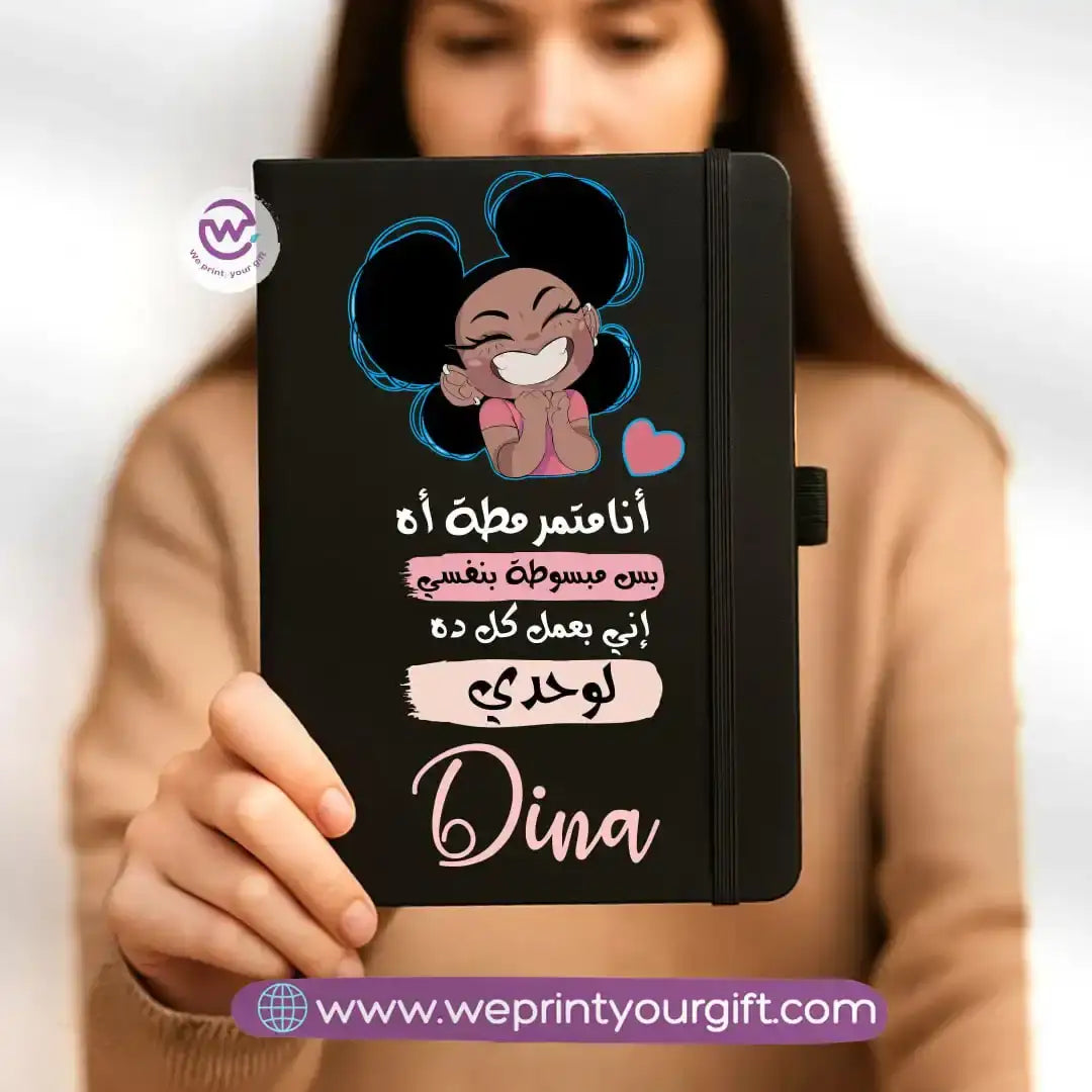 Custom notebook- Rubber notebook- Comic - WE PRINT