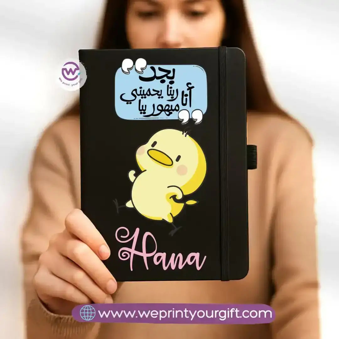 Custom notebook- Rubber notebook- Comic - WE PRINT