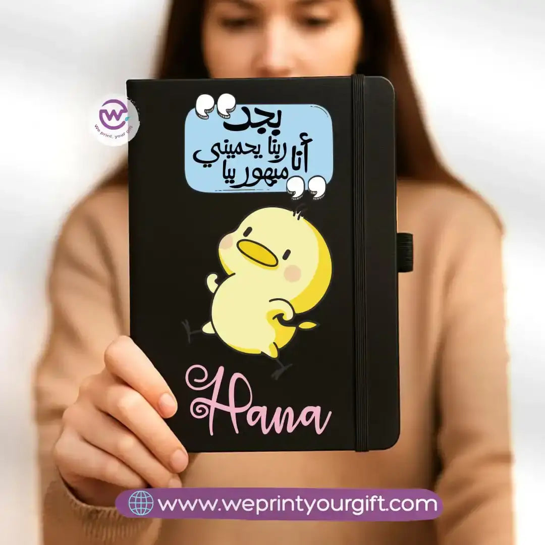 Custom notebook- Rubber notebook- Comic - WE PRINT