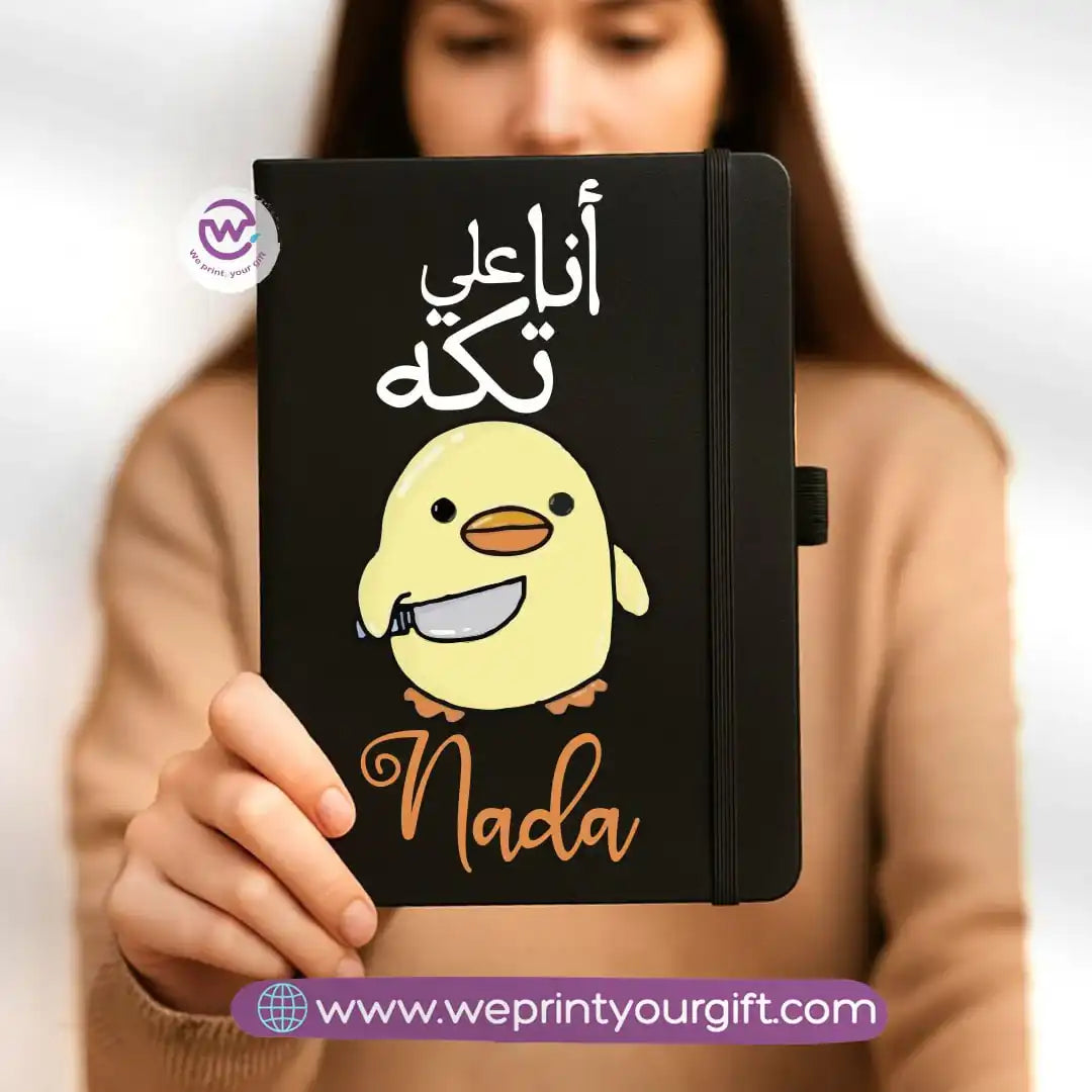 دفتر ملاحظات مخصص - دفتر ملاحظات مطاطي - رسوم هزلية