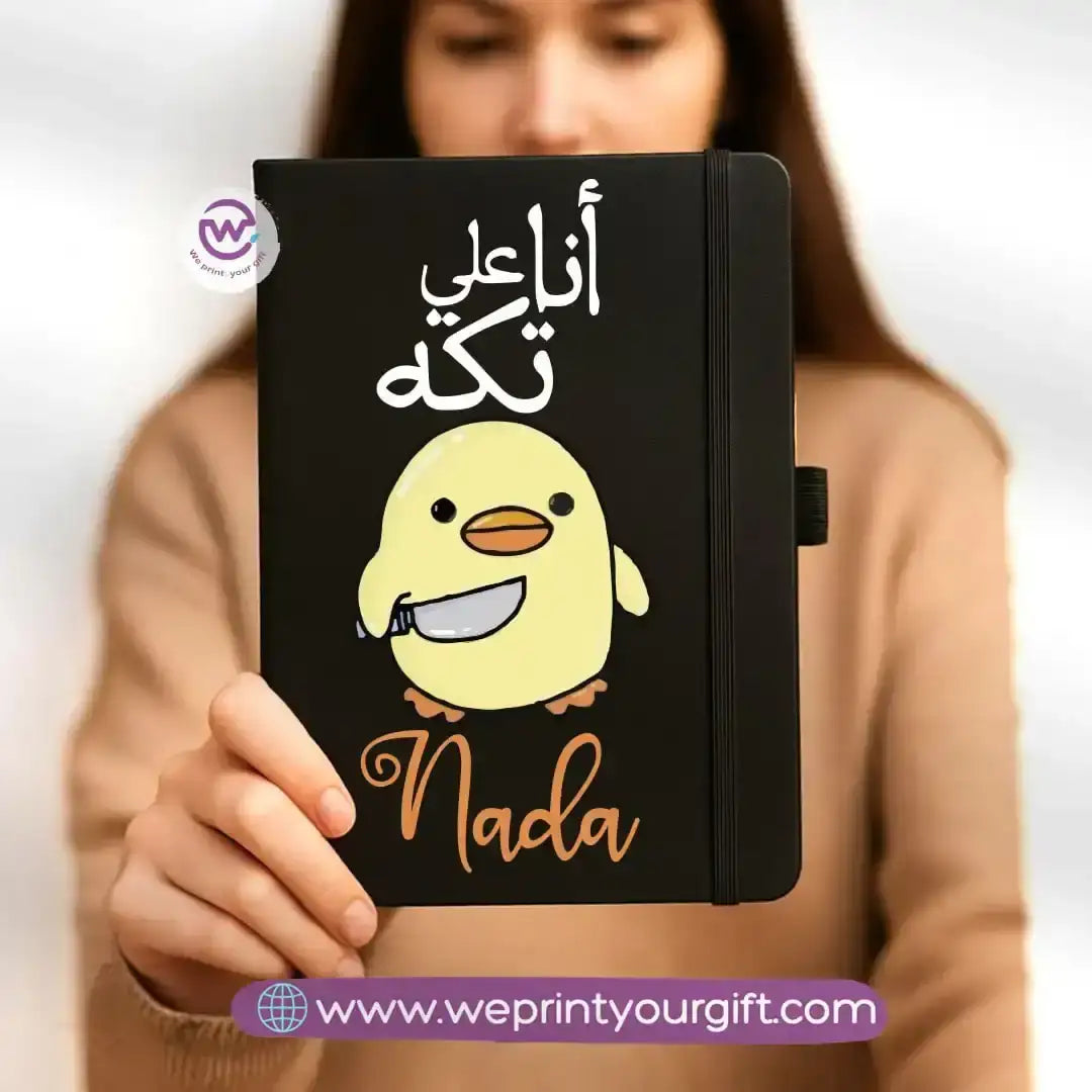 Custom notebook- Rubber notebook- Comic - WE PRINT
