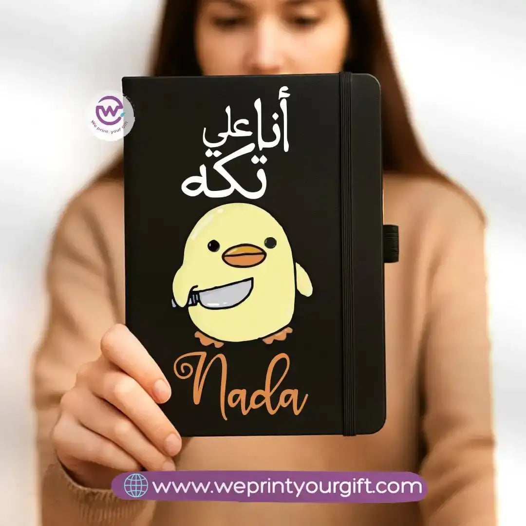 Custom notebook- Rubber notebook- Comic - WE PRINT