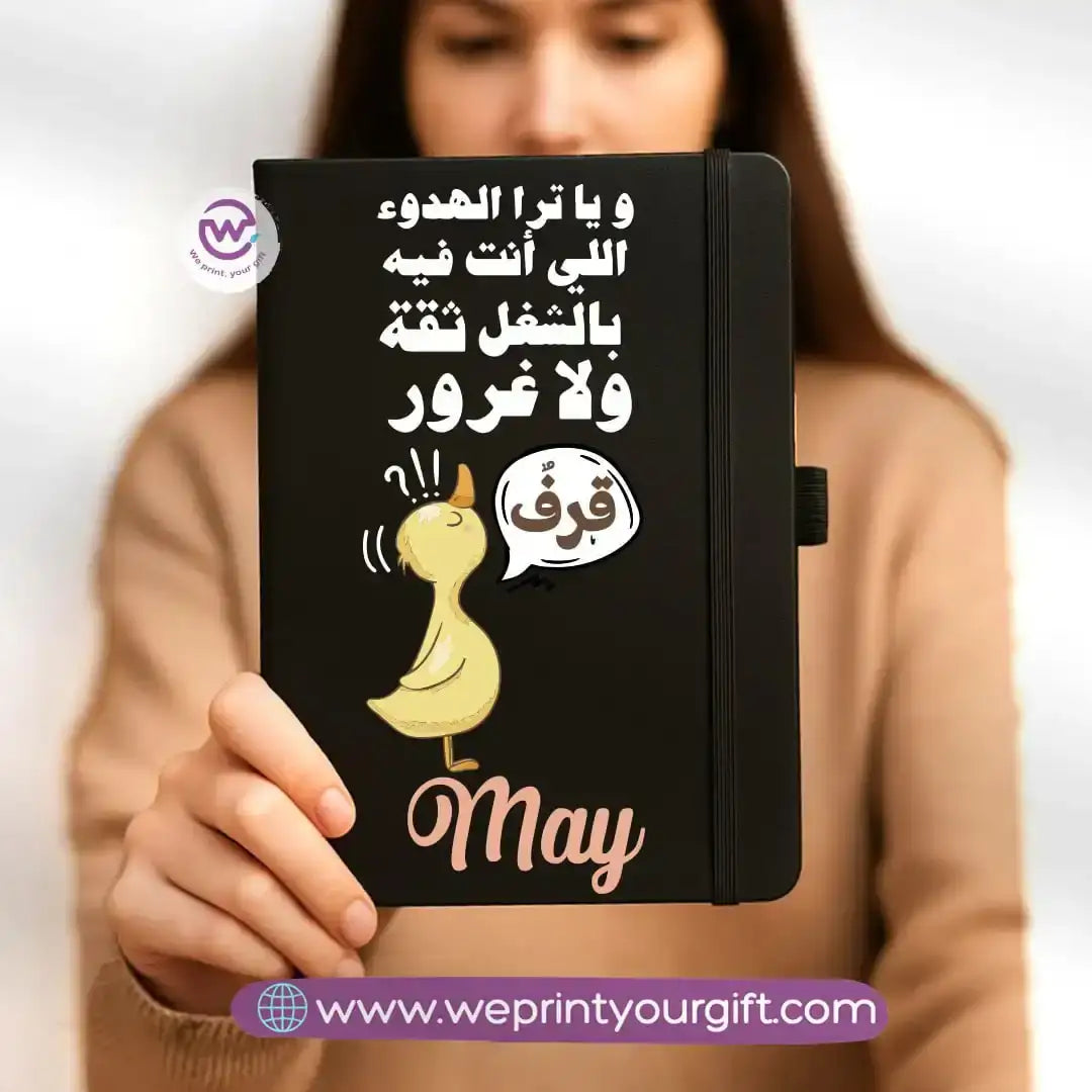 Custom notebook- Rubber notebook- Comic - WE PRINT