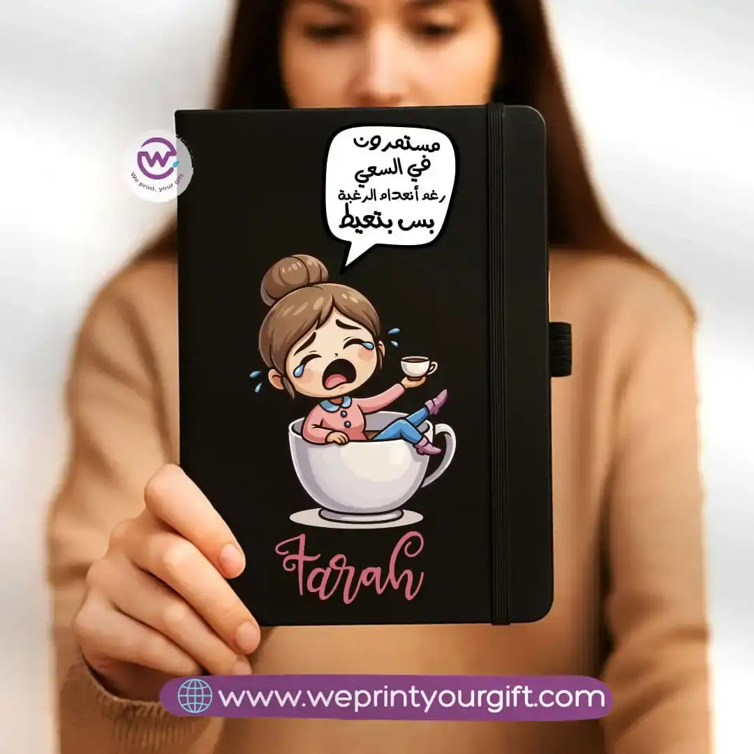 Custom notebook- Rubber notebook- Comic - WE PRINT