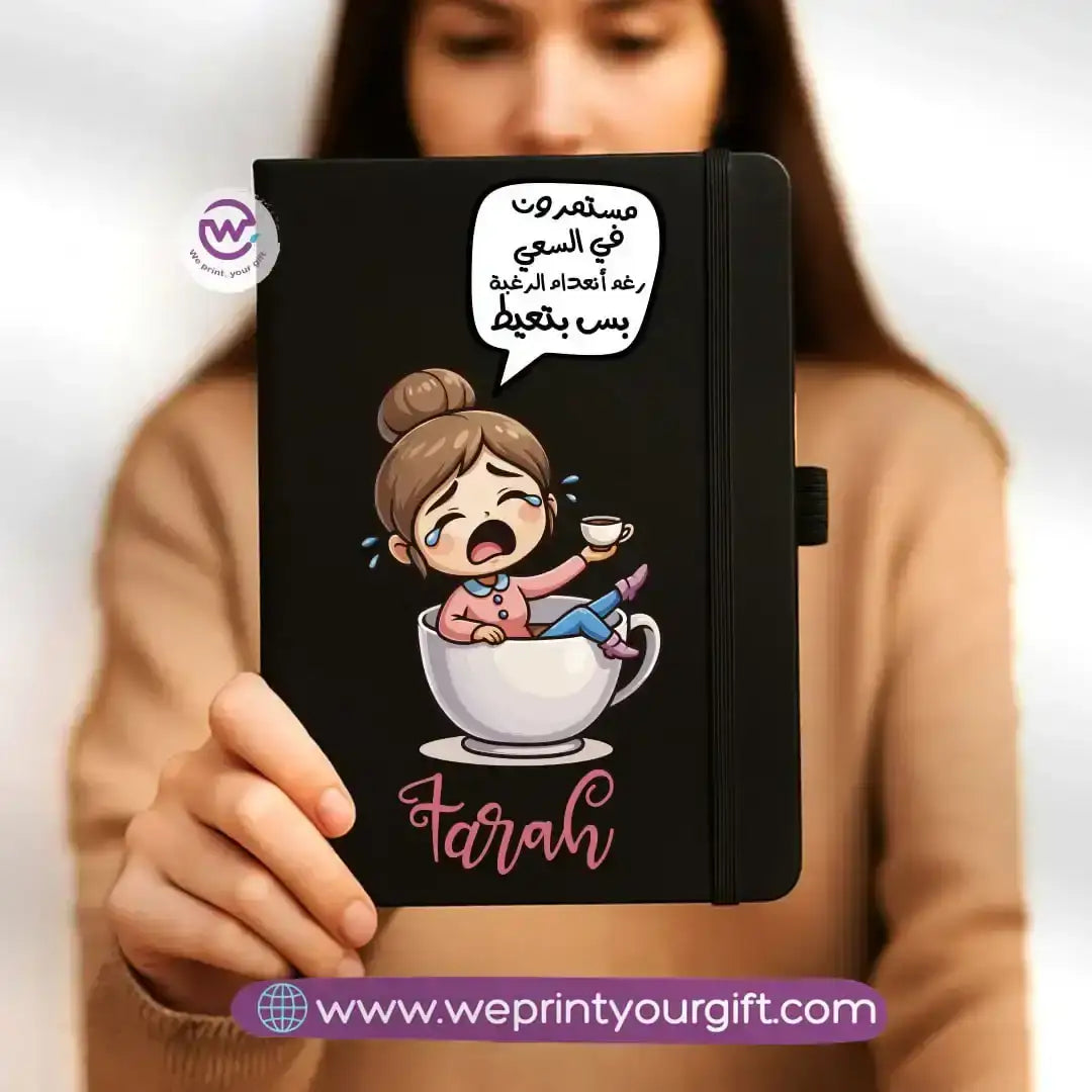 Custom notebook- Rubber notebook- Comic - WE PRINT