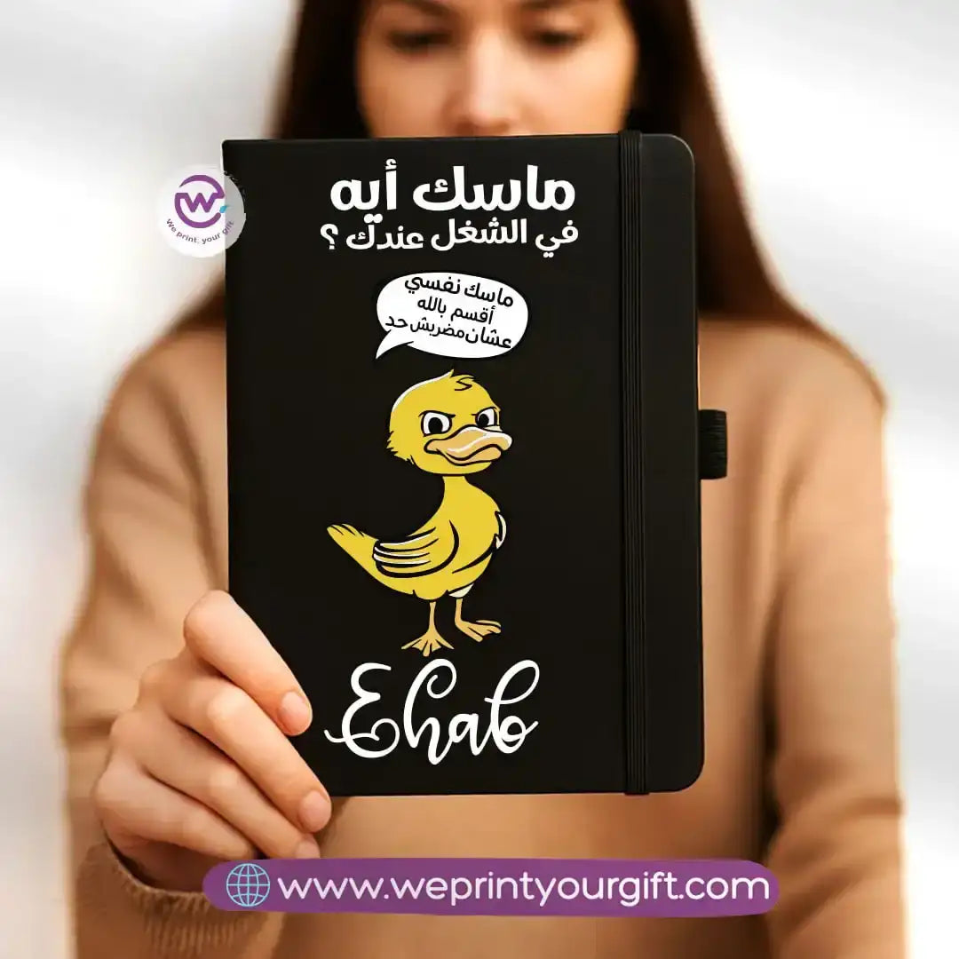 Custom notebook- Rubber notebook- Comic - WE PRINT