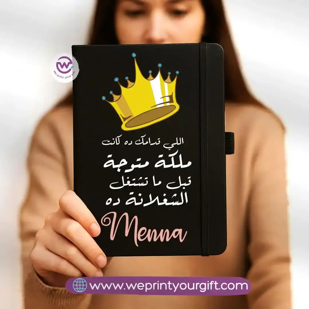 Custom notebook- Rubber notebook- Comic - WE PRINT