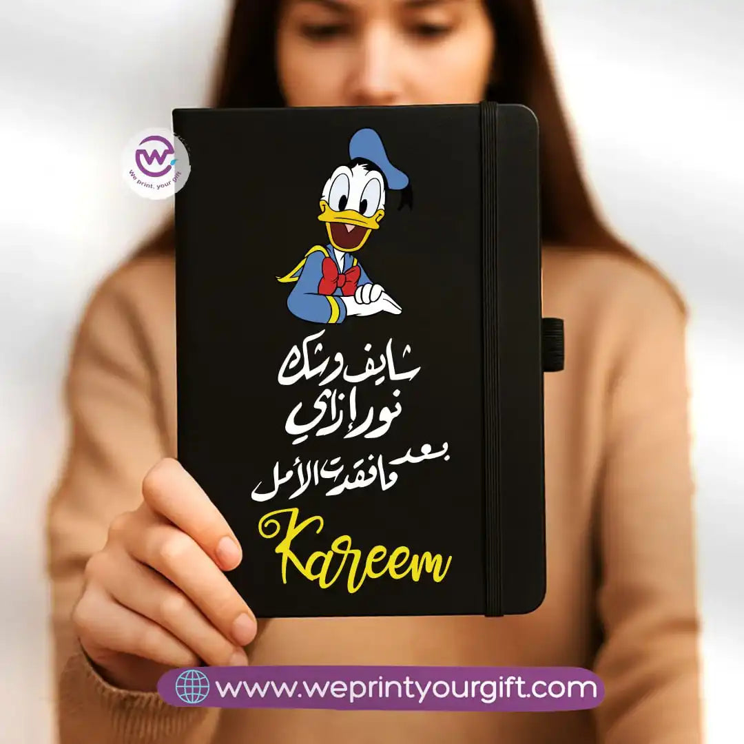دفتر ملاحظات مخصص - دفتر ملاحظات مطاطي - رسوم هزلية