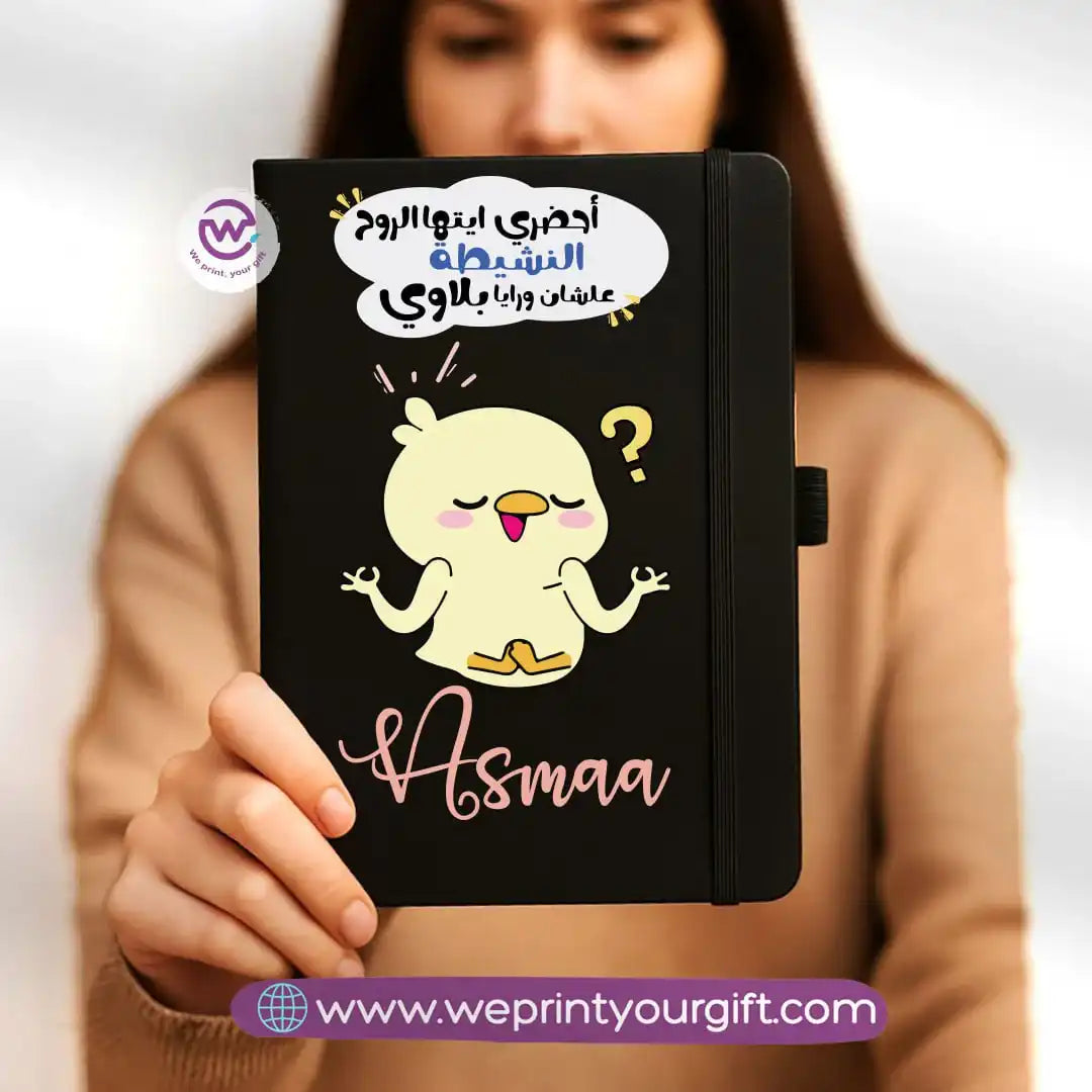 دفتر ملاحظات مخصص - دفتر ملاحظات مطاطي - رسوم هزلية