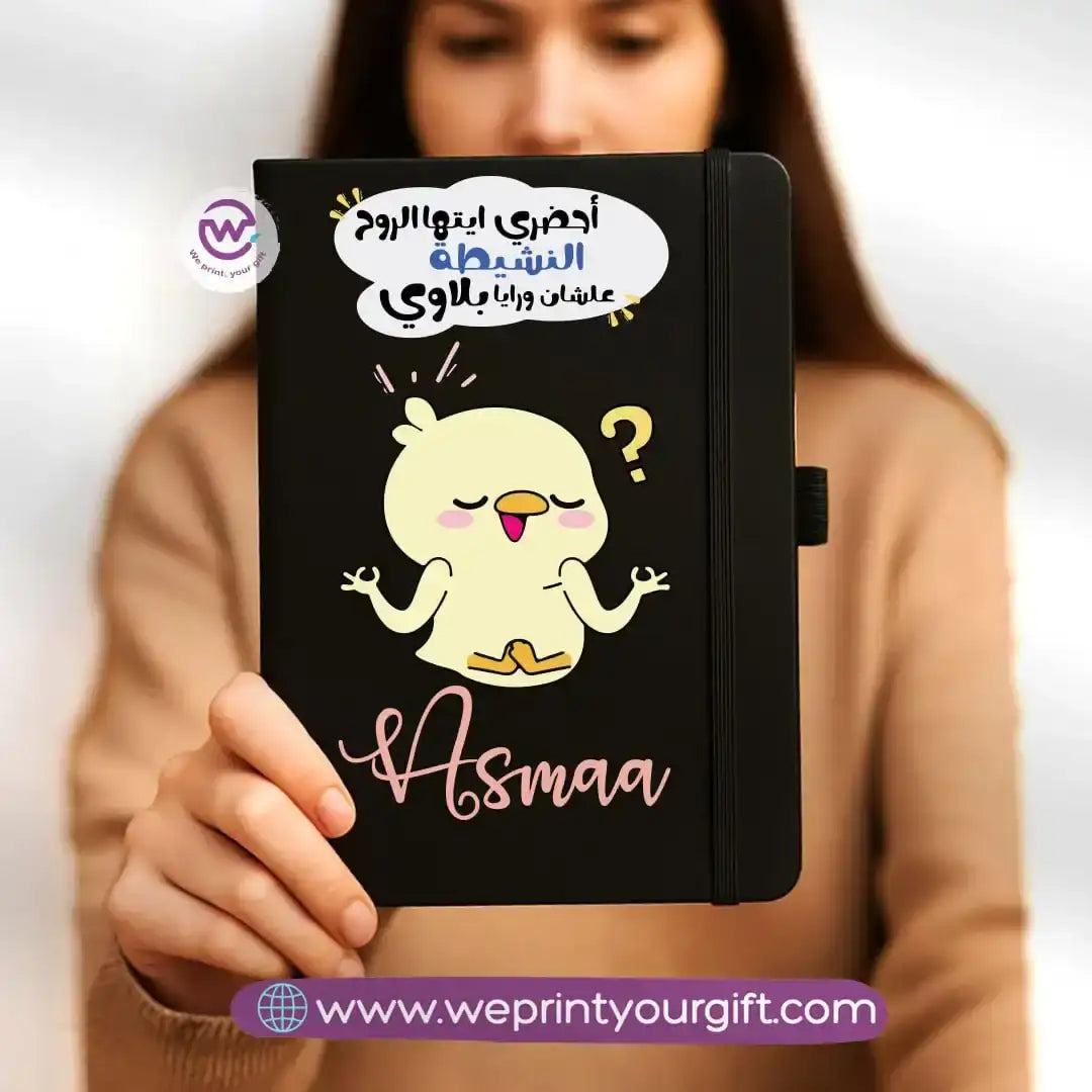 Custom notebook- Rubber notebook- Comic - WE PRINT