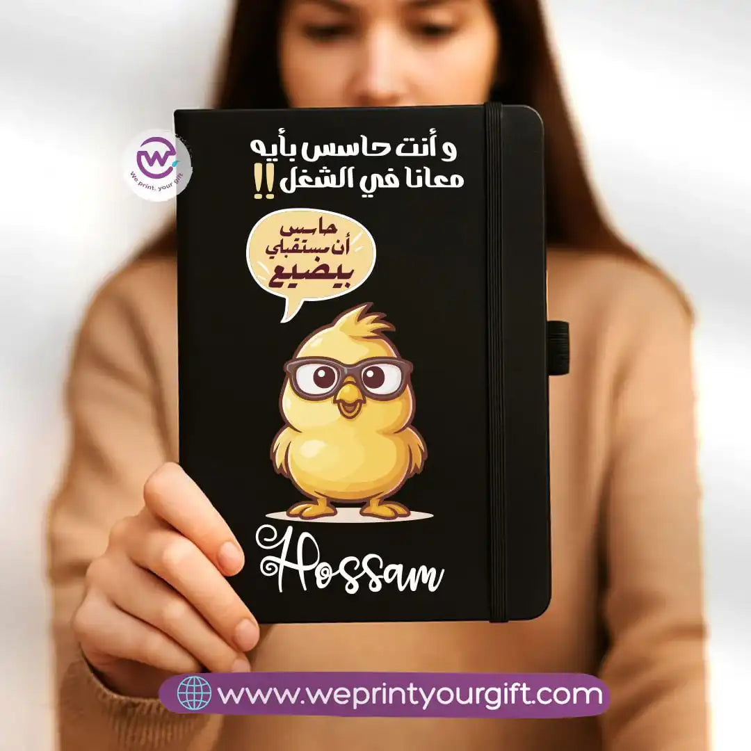 دفتر ملاحظات مخصص - دفتر ملاحظات مطاطي - رسوم هزلية