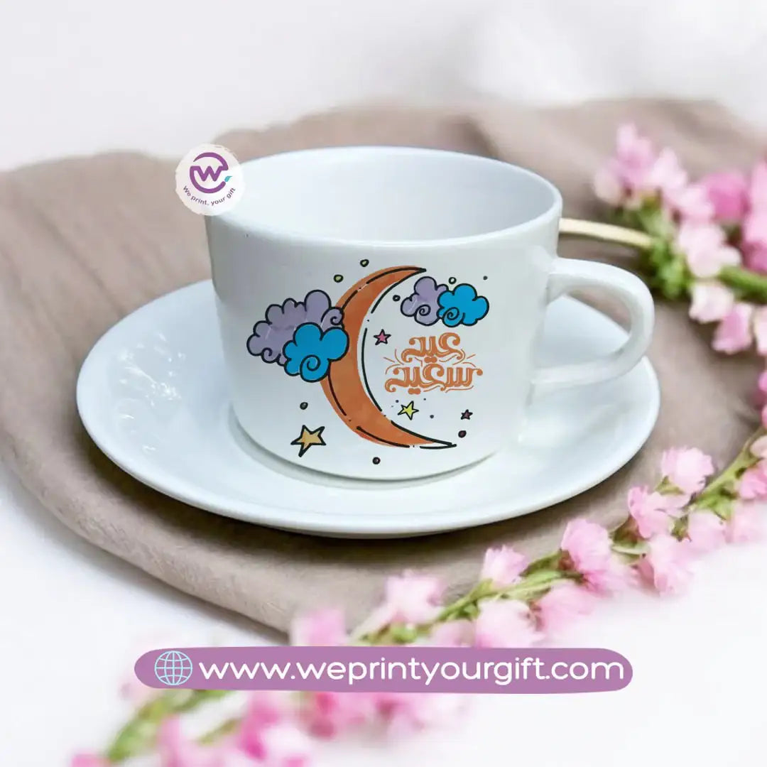 Custom Coffee Cup- Eid - WE PRINT