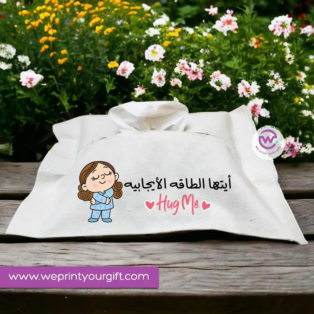 Fabric Tissue Holder- Funny comic