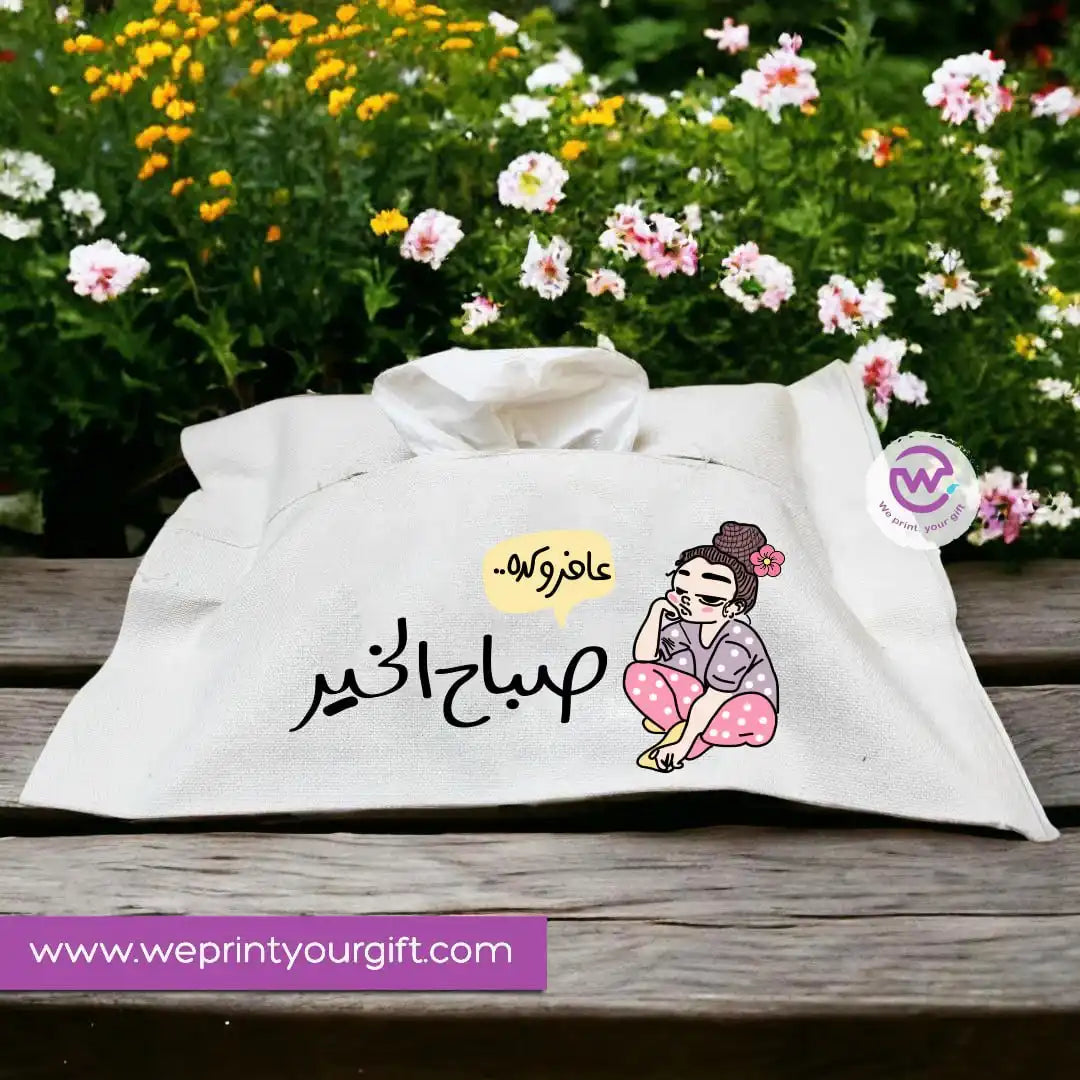 Fabric Tissue Holder- Funny comic