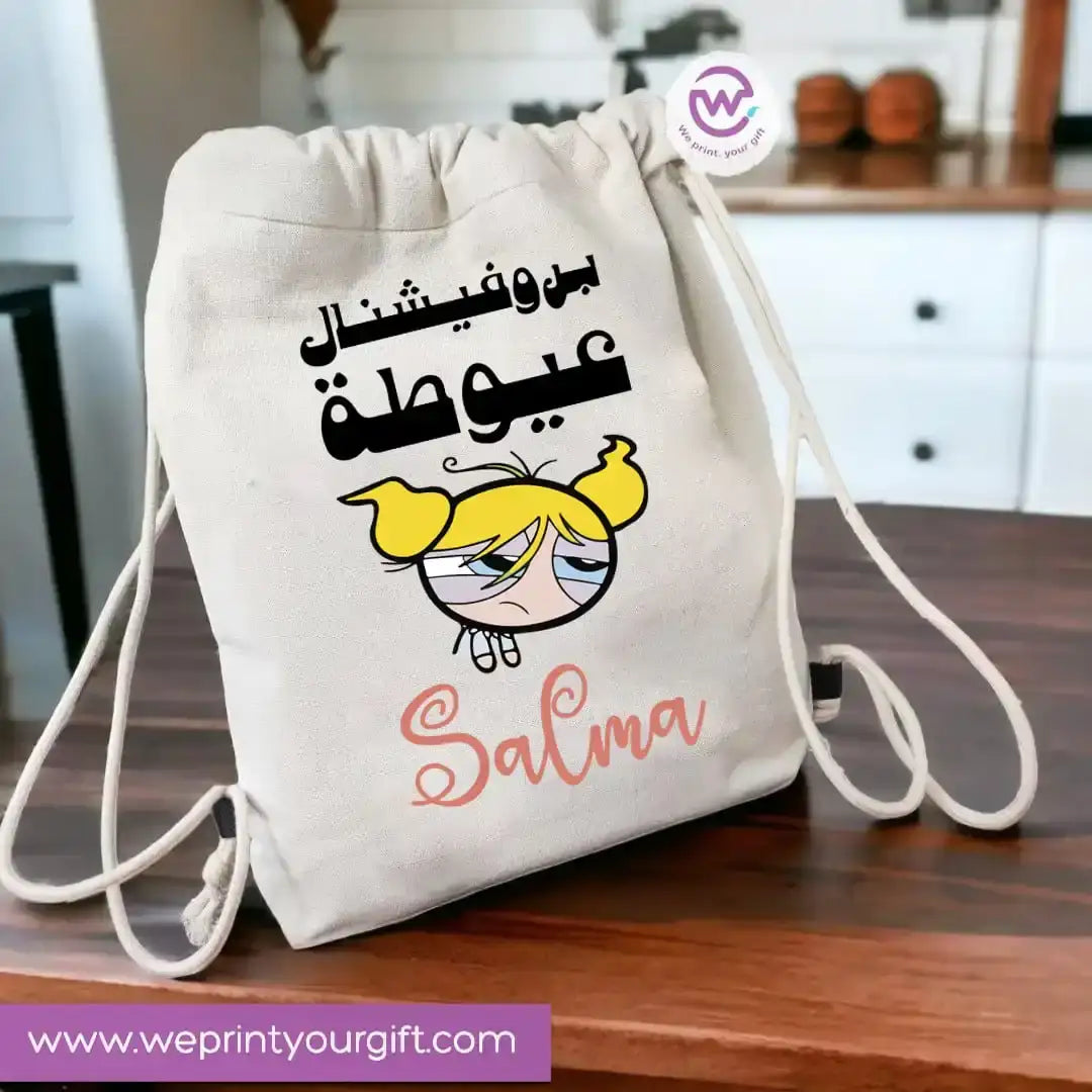 Custom bag-Drawstring bag- Comic - WE PRINT