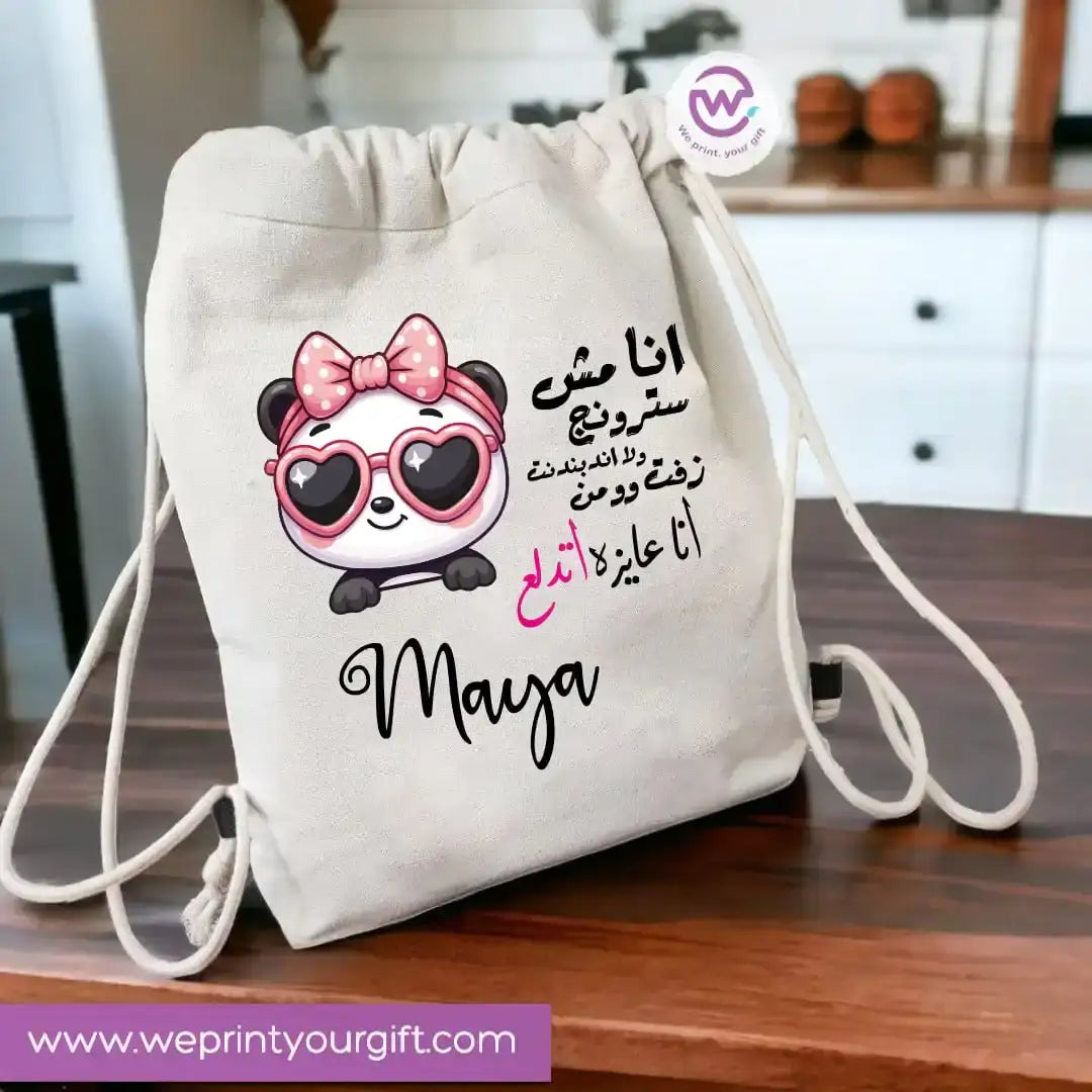 Custom bag-Drawstring bag- Comic - WE PRINT