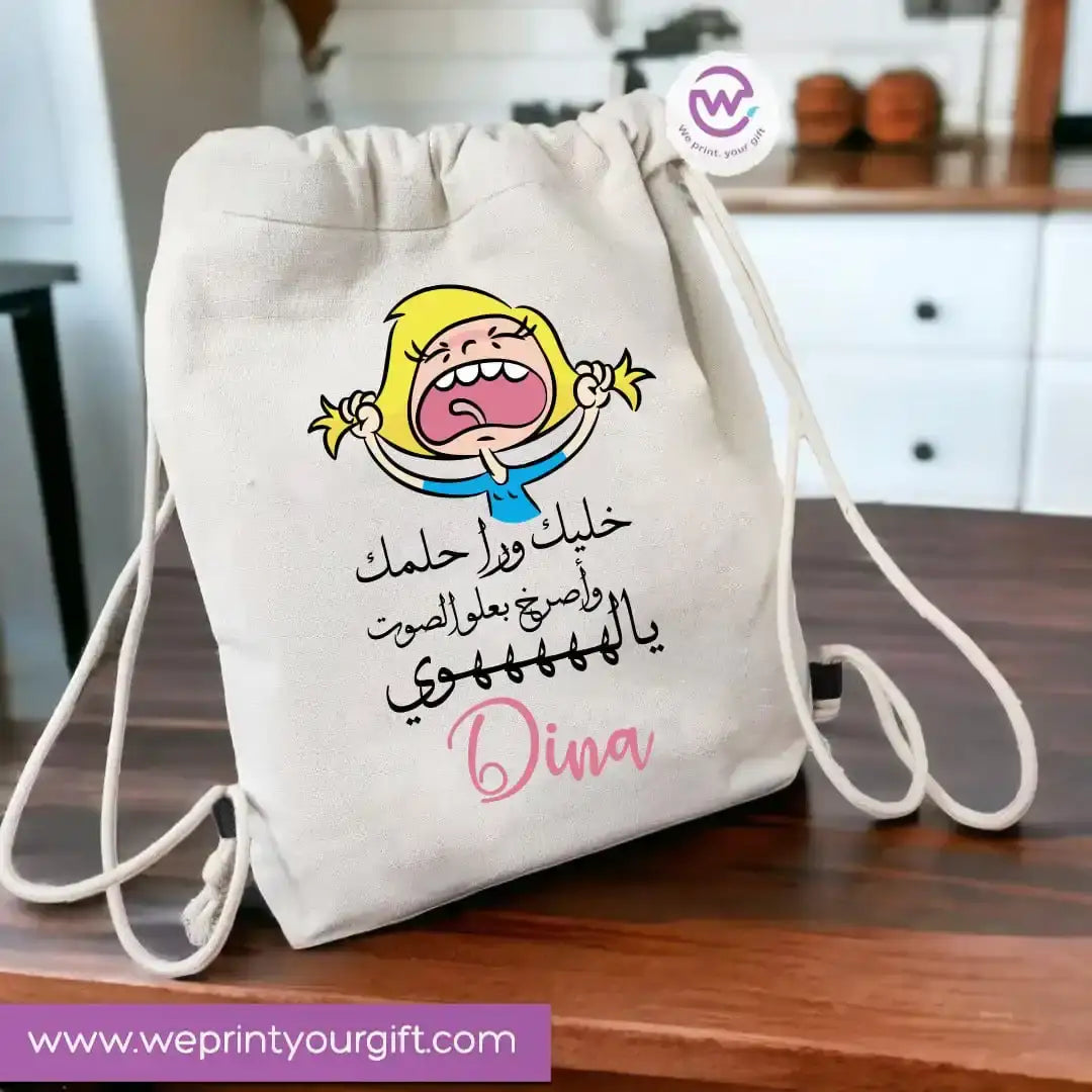 Custom bag-Drawstring bag- Comic - WE PRINT