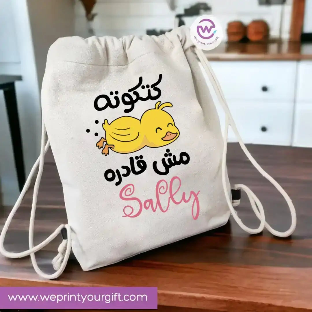 Custom bag-Drawstring bag- Comic - WE PRINT