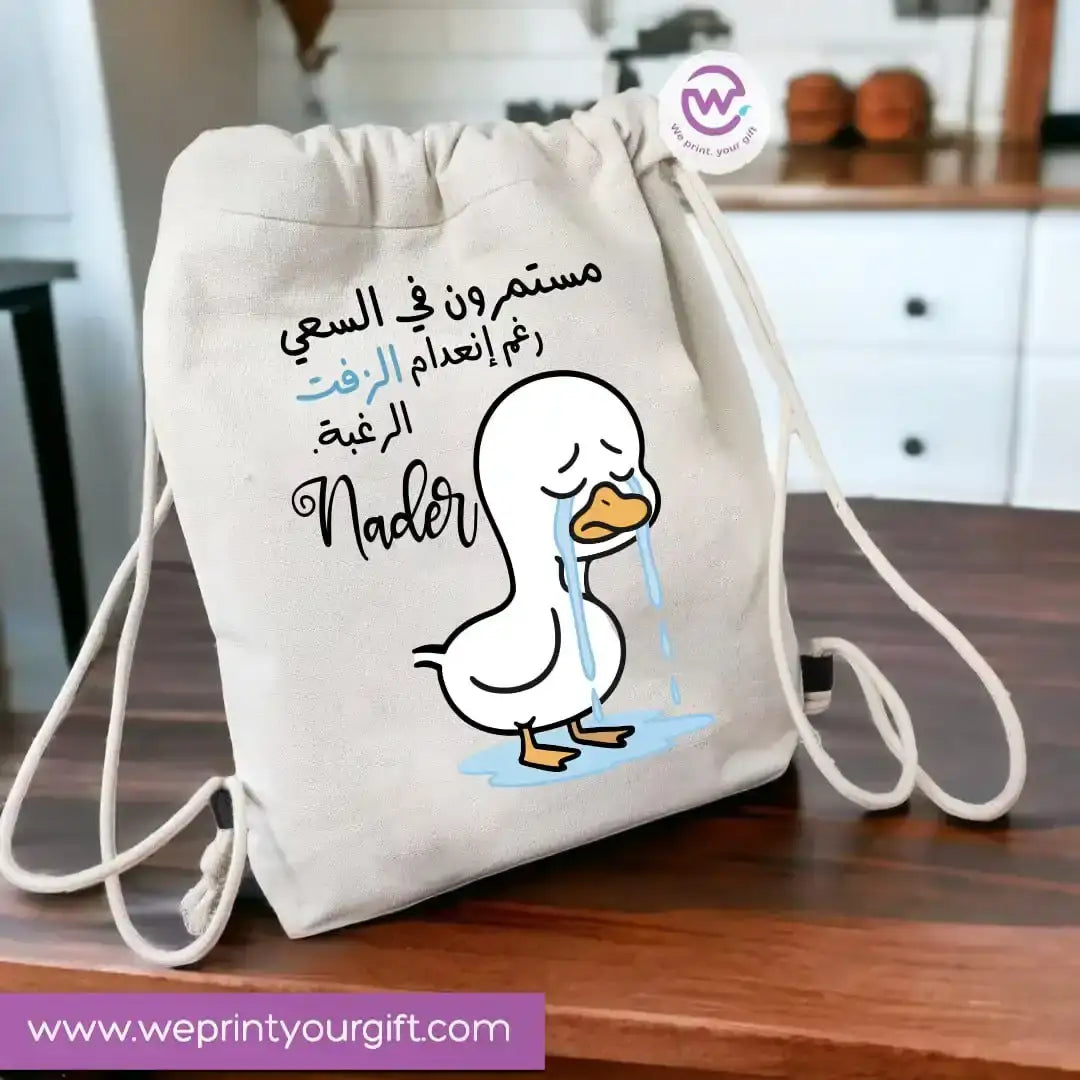 Custom bag-Drawstring bag- Comic - WE PRINT