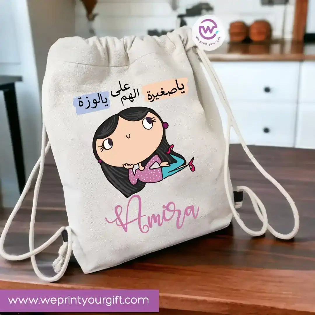 Custom bag-Drawstring bag- Comic - WE PRINT