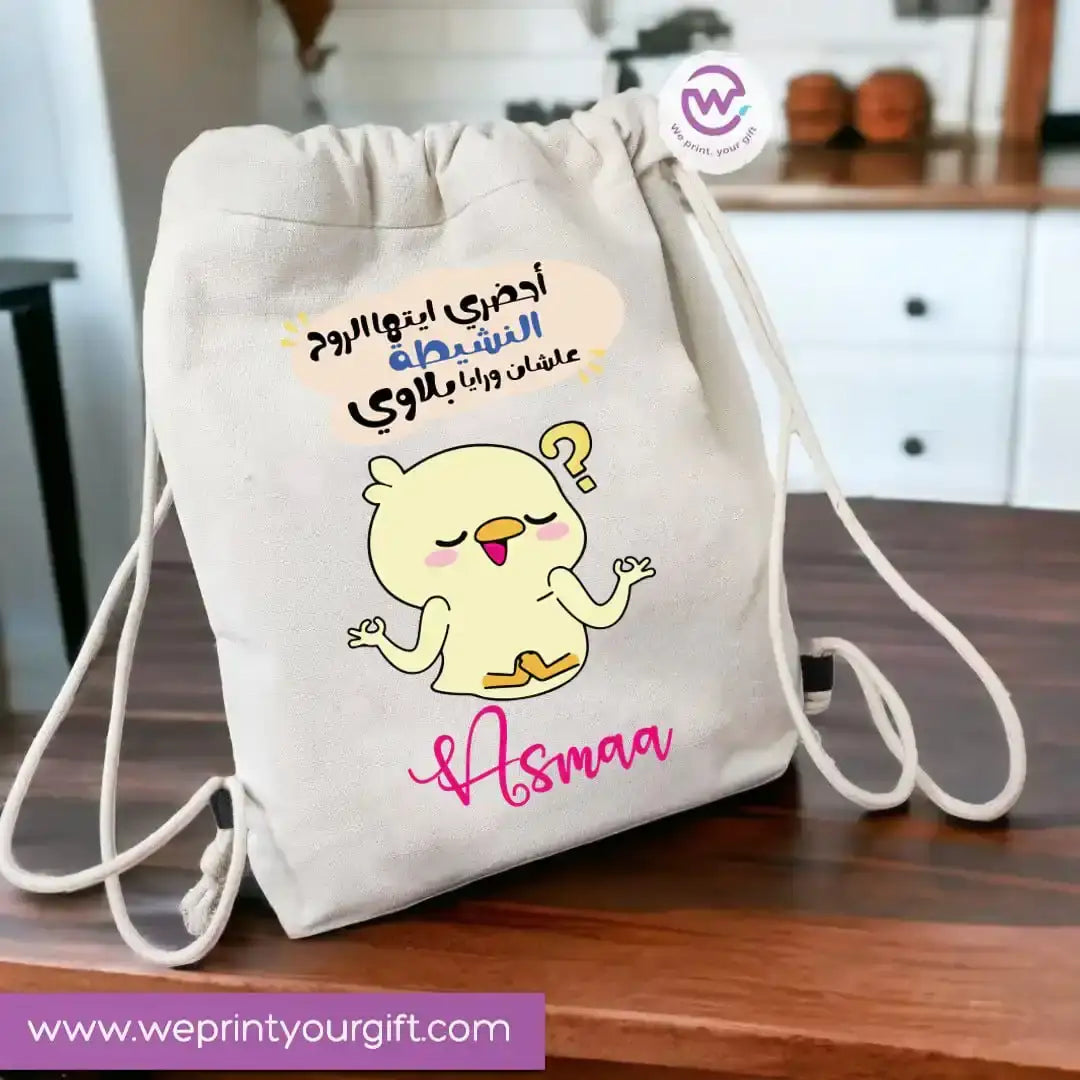 Custom bag-Drawstring bag- Comic - WE PRINT