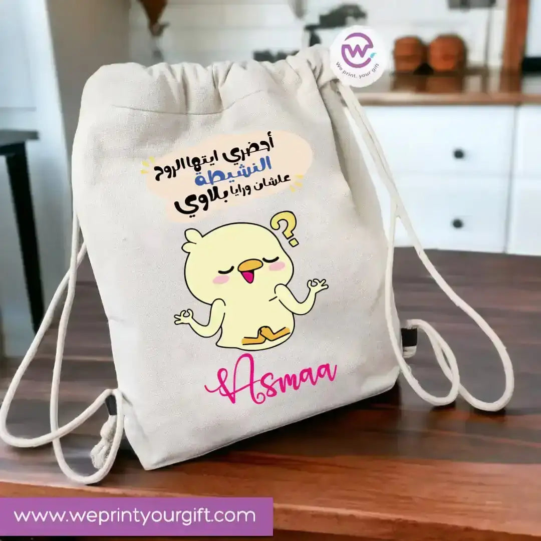 Custom bag-Drawstring bag- Comic - WE PRINT