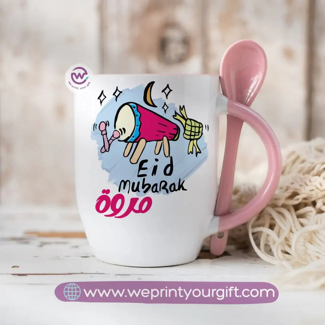 Eid Mug- Mug with spoon - WE PRINT
