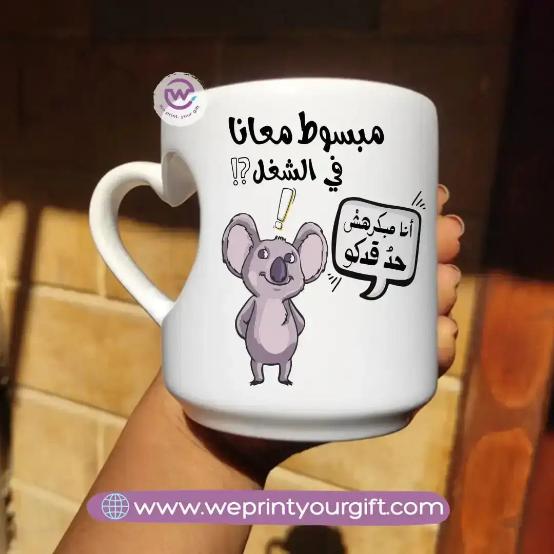 Printed mug- Heart handle- Comic - WE PRINT