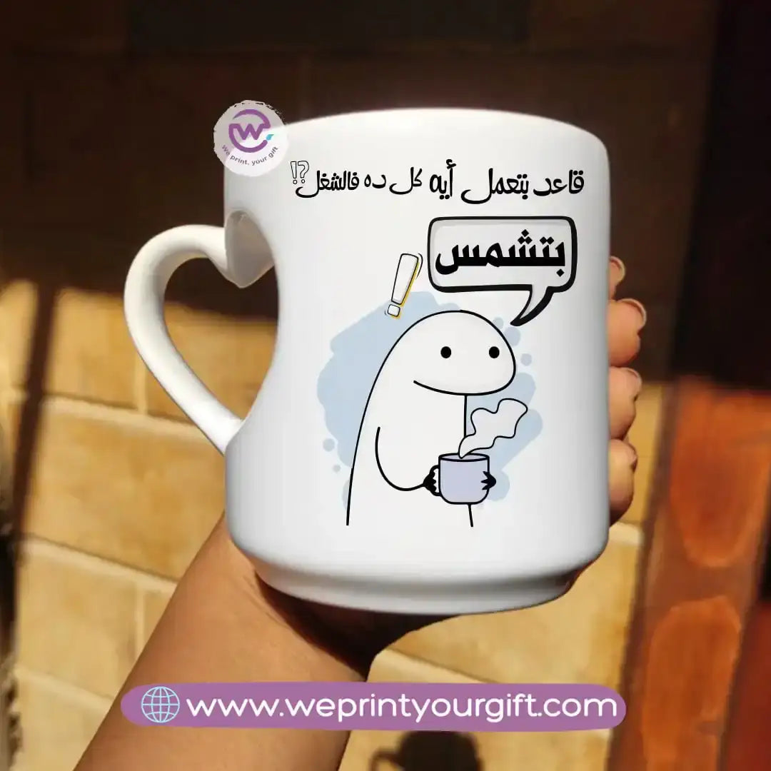 Printed mug- Heart handle- Comic - WE PRINT