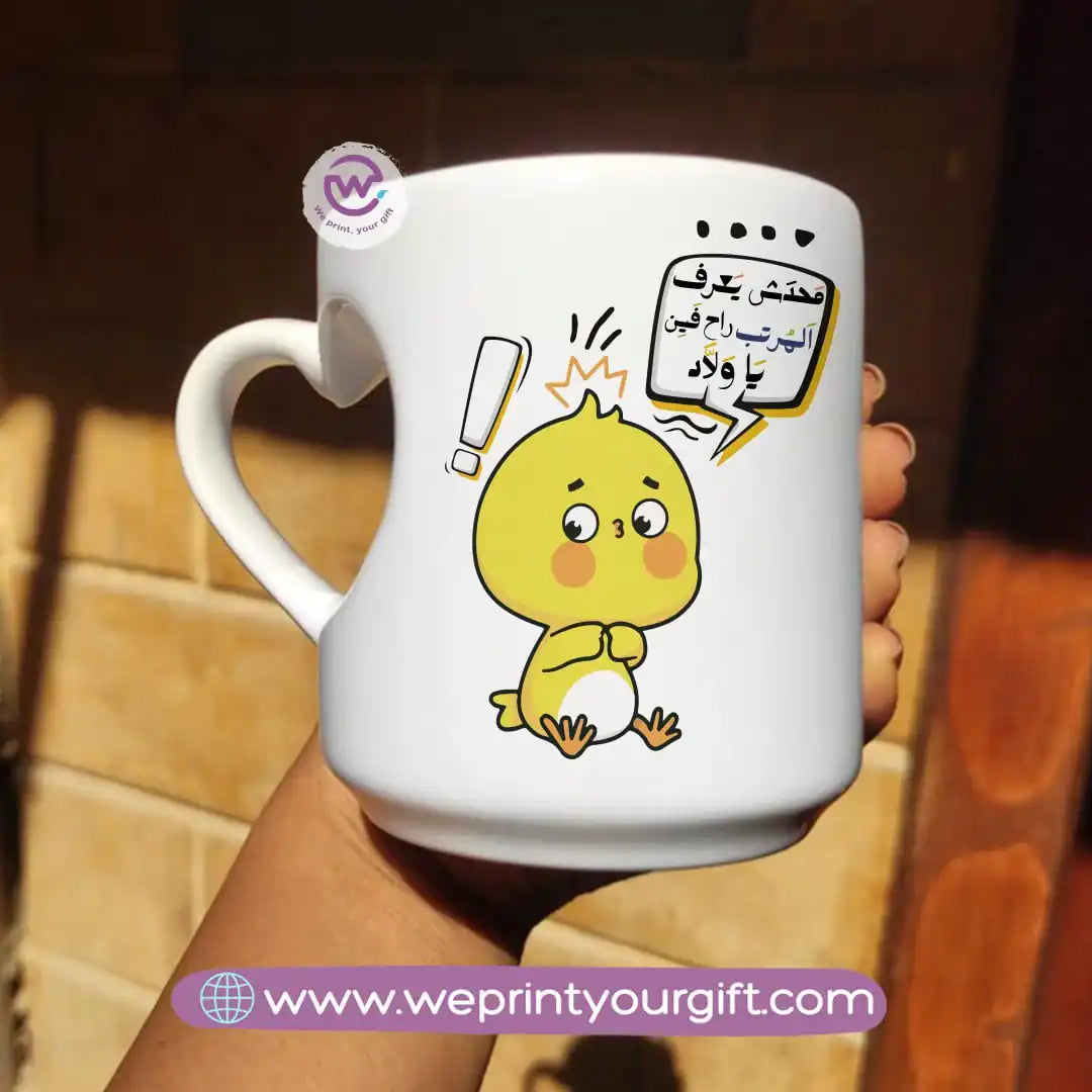 Printed mug- Heart handle- Comic