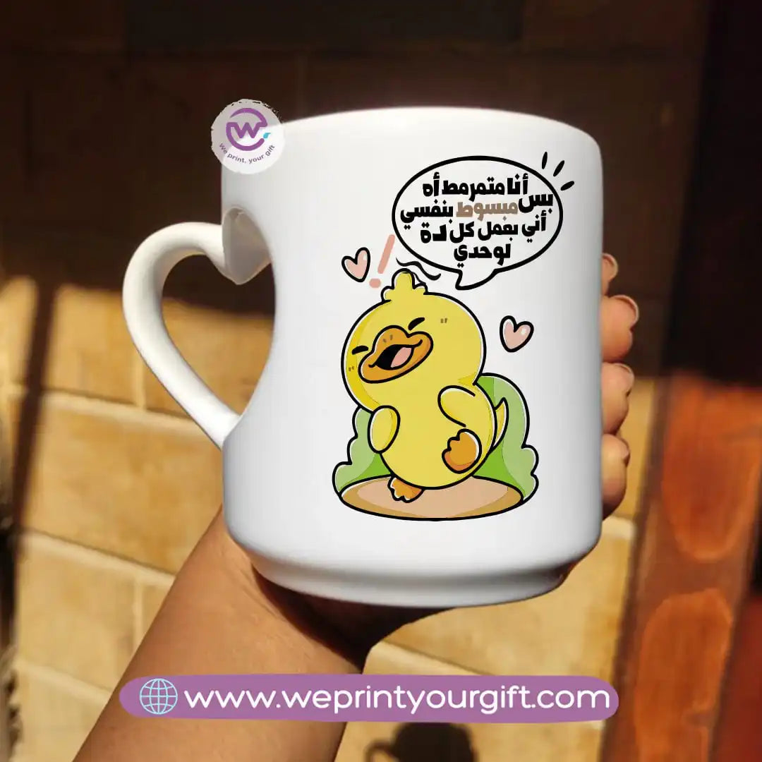 Printed mug- Heart handle- Comic