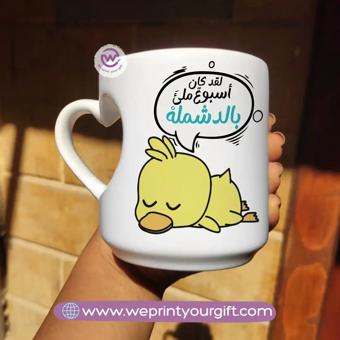 Printed mug- Heart handle- Comic