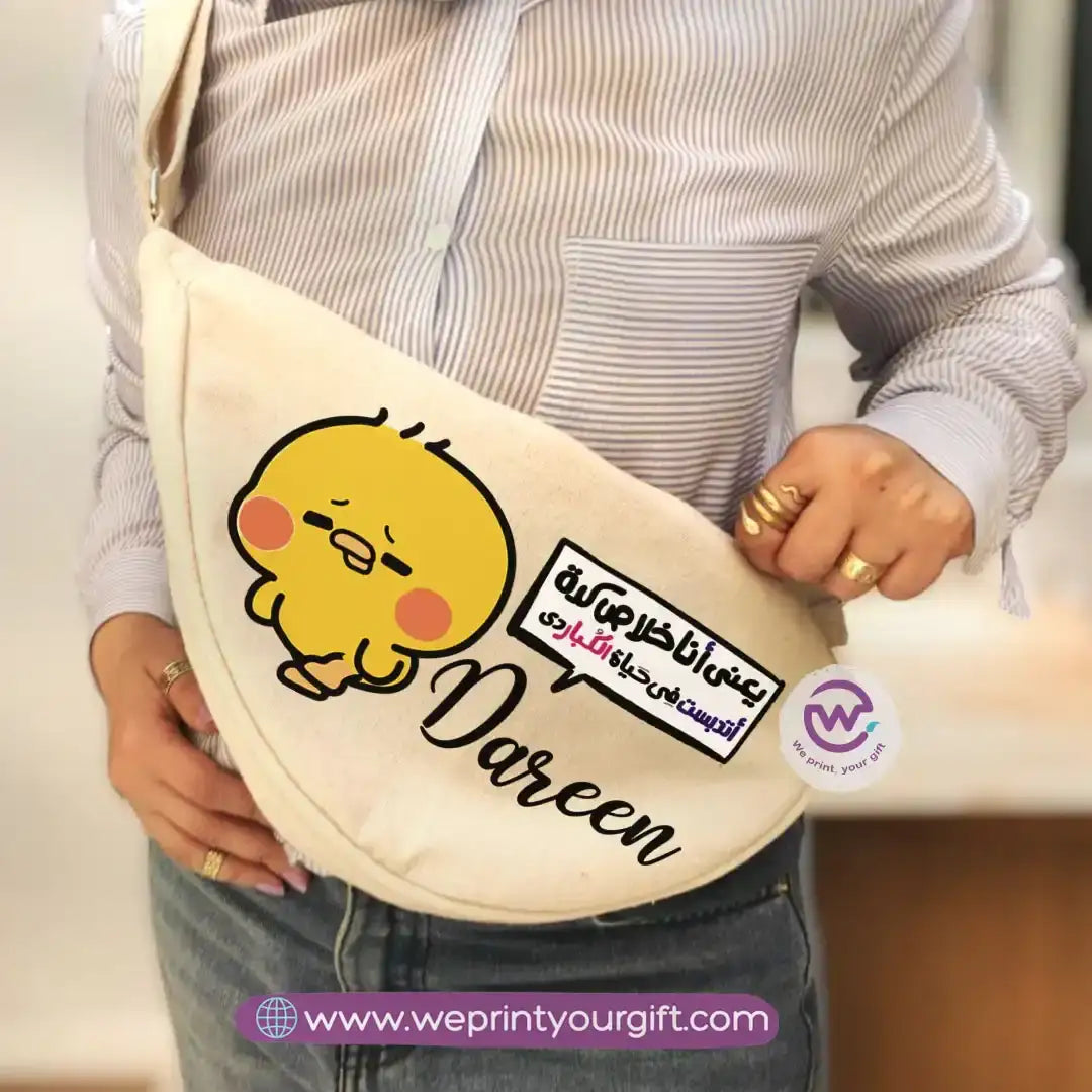 Custom waist bag- chick comic - WE PRINT